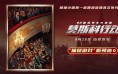 每天1亿多人玩“跳一跳” 小游戏成为下一个风口？流派