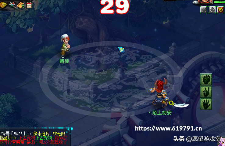 2万字详解Epic Games千亿美金重生之路阵容